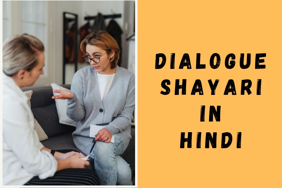 Dialogue Shayari​