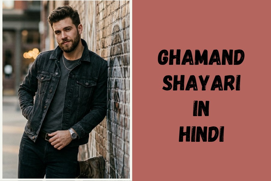 Ghamand Shayari