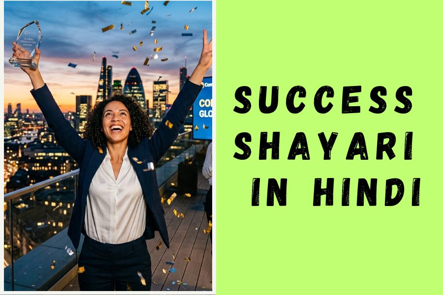 Success Shayari