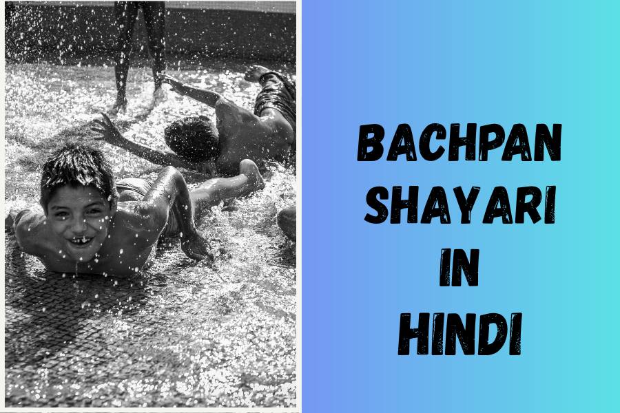 Bachpan shayari