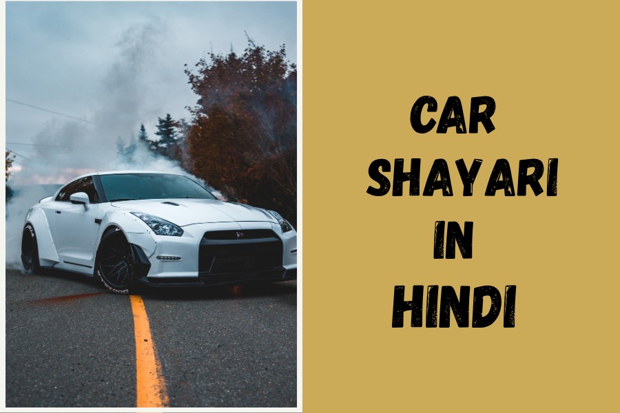 Car shayari
