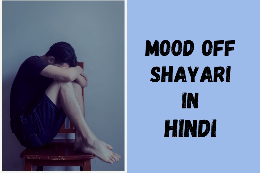 Mood off shayari