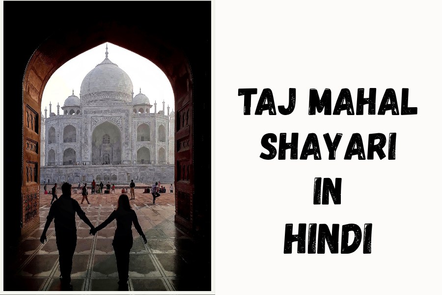 Taj Mahal shayari