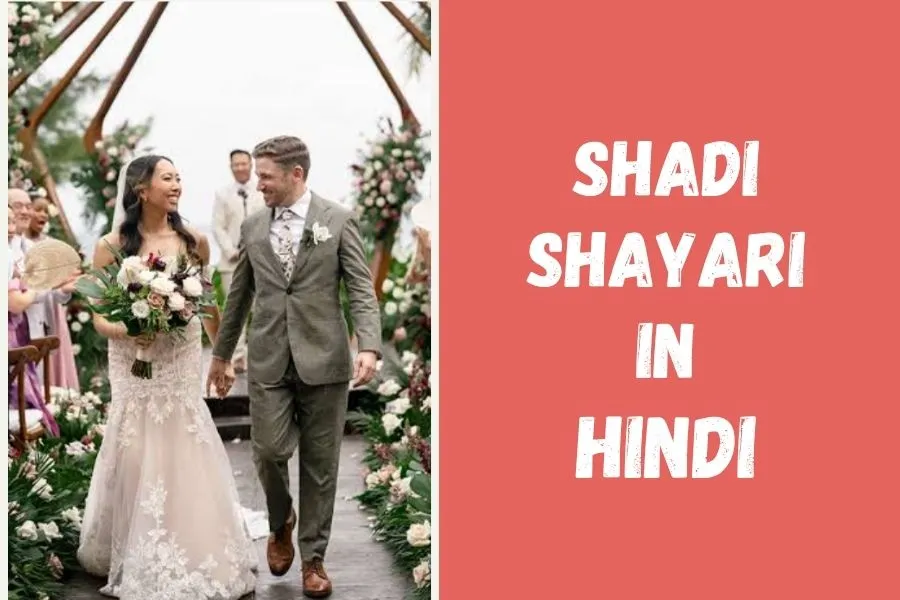 Shadi Shayari